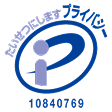 Pマーク